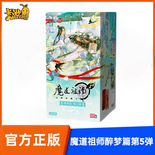 ����ħ���掟�o�b��ؿ����ƪ��5��10Ԫ�������κ�o���{���C