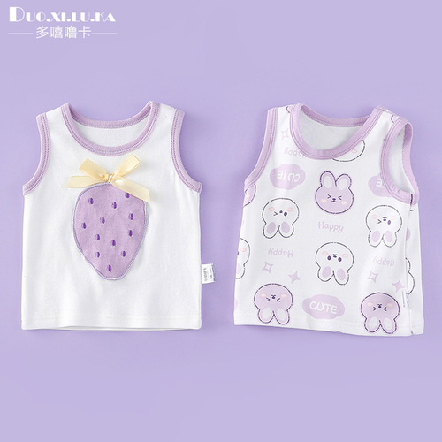 [Wholesale] Boys' baby vests pure cotton spring and summer thin bottoming shirts underwear girls' tops baby vests