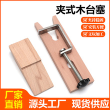 ������ľ̨��  ����̨���Q ���Ƅ����׊A С�����ģ�̶��A