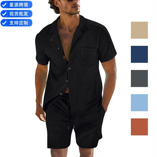 summer shirt