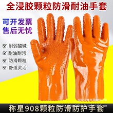 ���ׄڱ���ĥ������ˮ�����������z�Ӻ��zƤ���~ֹ�����I���ͷQ��