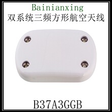 B37A3GGB�pϵ�y���l���κ����쾀 GPS�쾀 �����쾀 GNSS�쾀