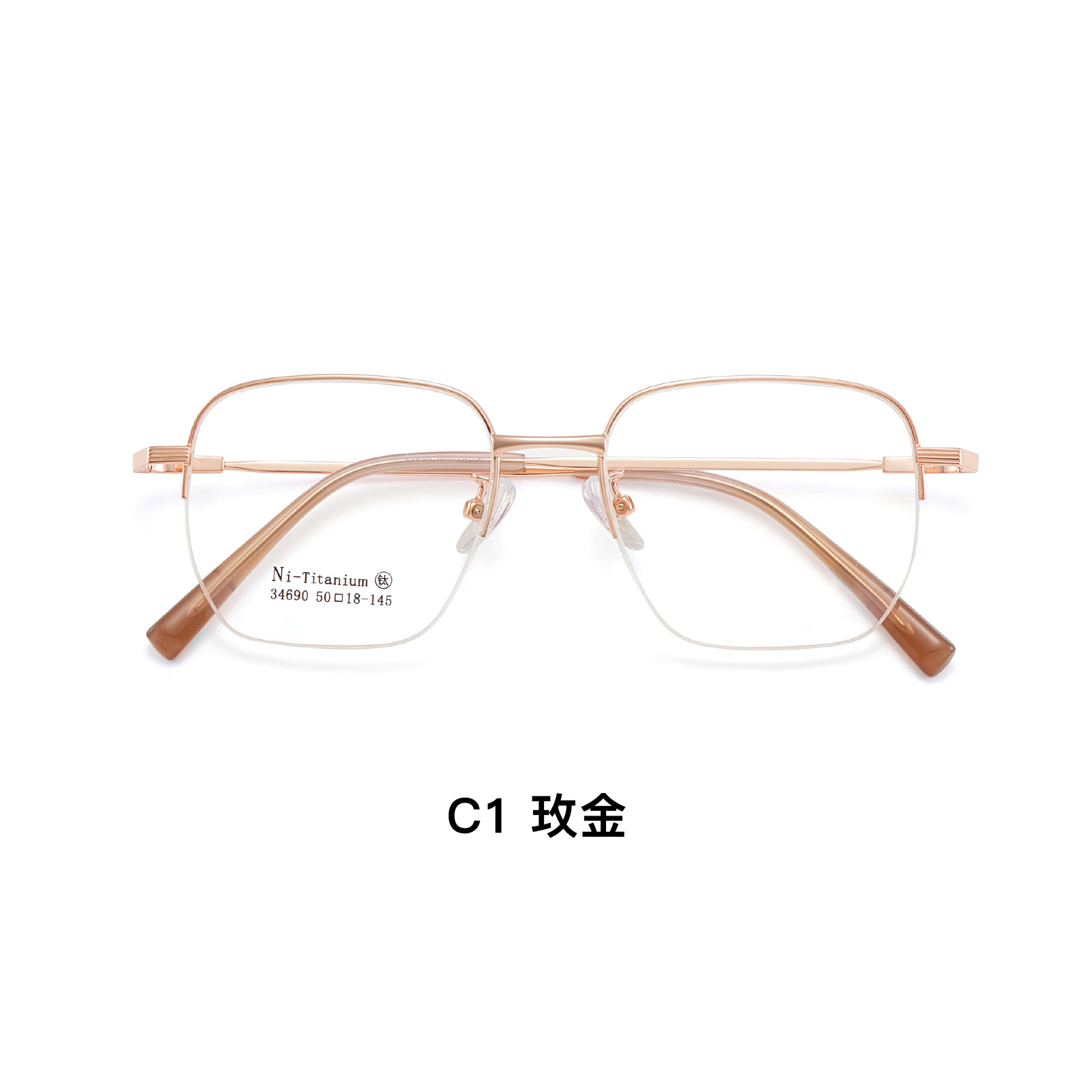 Guapo dios ultra ligero retro medio marco de memoria de gafas de titanio marco de piernas de titanio elásticas para hombres y mujeres Danyang espejo al por mayor