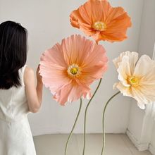 虞美人大型纸花纸艺花商场橱窗美陈婚礼布置落地花仿真花场景布置