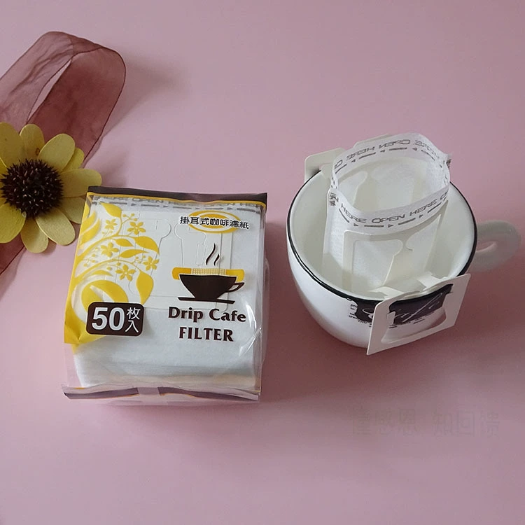 50 частей вися цедильного мешка кофе уха ручной фильтр порошка кофе бумажный мешок фильтр потека ручной фильтр кофе бумага вися сумка уха