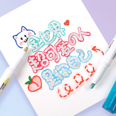 12-color double-line outline pen flash pen large-capacity highlighter student handwritten newspaper marker pen hand account pen color pen