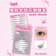 VBS���z�ٽ�ë̫ꖻ���Ȼ���~����ʮ�Ŵ������ֶ�ʽ�۽�ë�Ͻ�ë