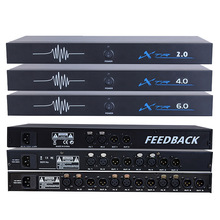 XTR4.0反馈抑制器 防啸叫会议话筒麦克风舞台演出KTV前级移频器