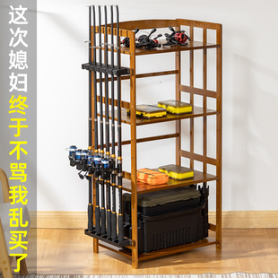 Fishing Rod Holder, Fishing Rod Placement Rack, Display Rack, Household Fishing Gear Storage Cabinet, Lure Rod Rack, Punch-Free Storage Rack, Bamboo