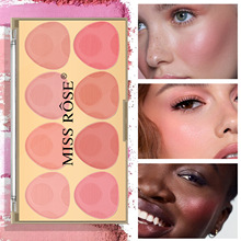 跨境美妆裸妆八色腮红自然哑光持久防汗修容立体晒红胭脂盘批发