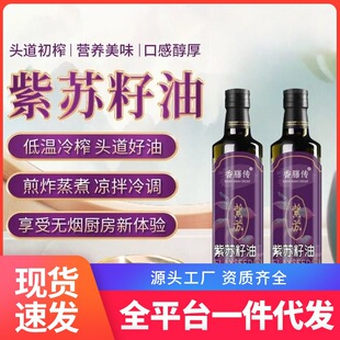 �������K�������퉺ե����џ᳴���x��Ʒ�|Ҫ��ʳ���{����