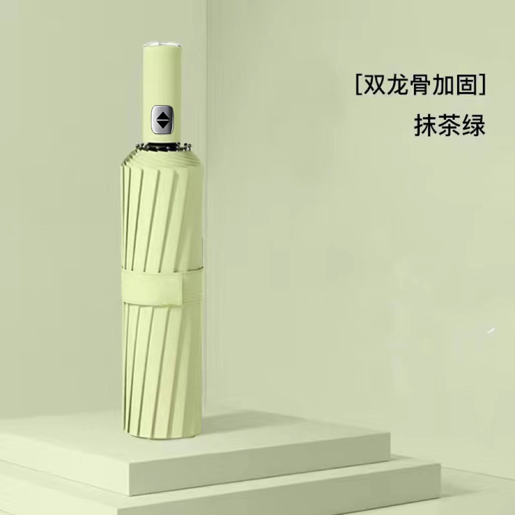 Paraguas totalmente automático para mujer, paraguas de tres pliegues, revestimiento negro, doble uso para sol y lluvia, paraguas parasol, protección UV, paraguas para el sol, paraguas publicitario