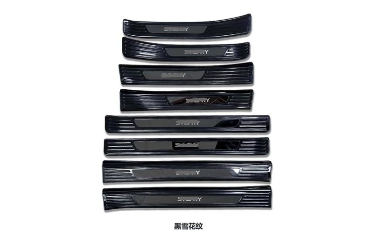 Suitable for Nissan 15Th Generation 26Th Sylphy Rear Guard Plate, Interior and Exterior Sill Strips, Welcome Step Plate, Car Window Center Pillar Modification J