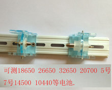 늳��ľ��yԇ�� 18650늳���  �A�� 21700늳�֧�܄�����Q2