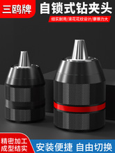 늄ӰDQ^荊A^݆io^L^f