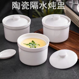 �մ������뎧�w���� ����ɐ�С̖���ø�ˮ���Ҝ�������C�~����