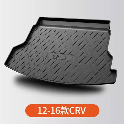 Trunk Mat — Mat 23 - 12-16-honda-crv-tpe-upgraded-individual-main-pad