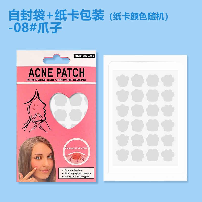 Colide de agua invisible transfronterizo parche para el acné acné acné marca pozo comercio exterior al por mayor acné acné acné acné corrector anti-verruga anti-acné