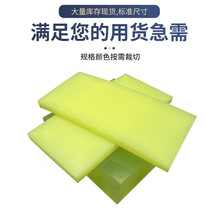 ۰zpuļӹĥpߏԾ۰PUzlzz