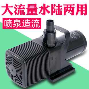 Landscape pool circulating water pump fountain courtyard water curtain wall seafood fish pool high lift large flow 220V submersible pump