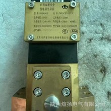 ԭbƷ쬔ǿFHD4/40XVñ|ȫ늴Ȍy