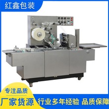 ȫ�Ԅӟ����C�ܷ��㟟�л��yƷ��͸��Ĥ���S���b�C �CĤ�C