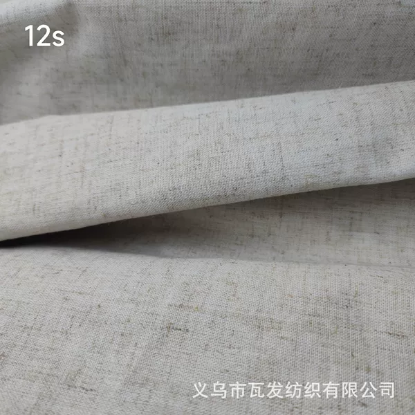 12S flat linen polyphonic embryo 155cm