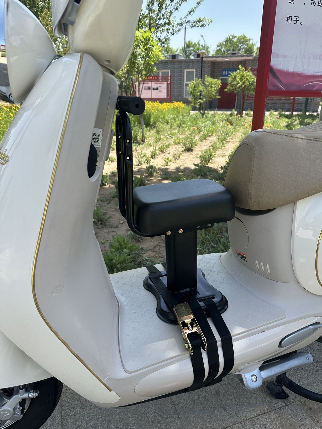Electric Vehicle Child Seat, Baby Seat, Electric Scooter Child Seat with Armrests, Front-Mounted Child Seat Y90
