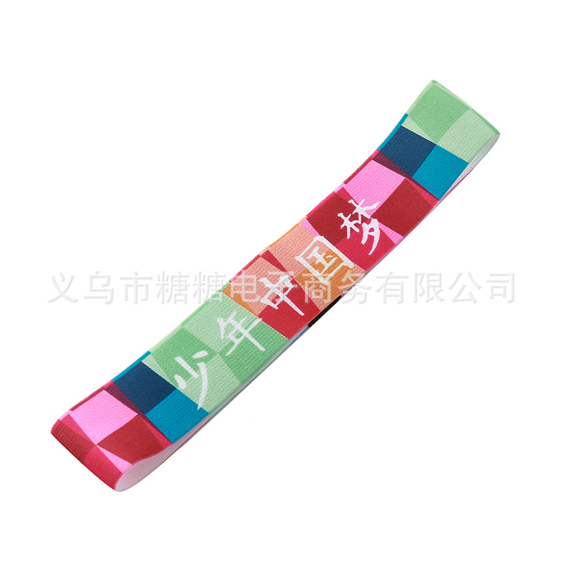 Plaid boy's chinese dream