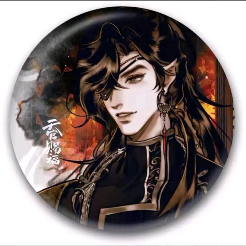 【正規品】天官賜福-驚鶴夢-蝶化して帰還 祁蝶帰--花の間で手を繋ぐ|undefined