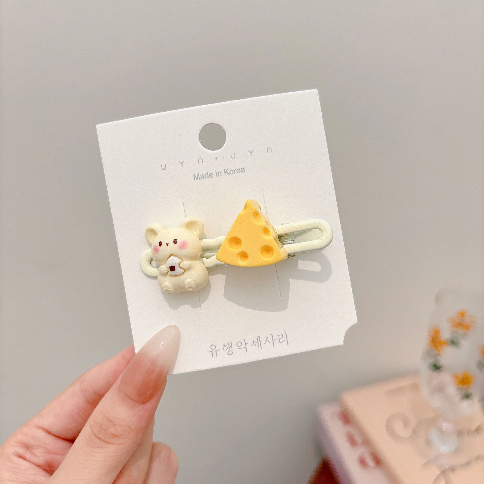 Horquilla de estrella amarilla dulce y linda, clip de flequillo en la frente femenina, cabello roto en el costado, clip de pico de pato, tocado