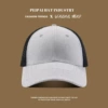 Solid color hard top mesh baseball cap gray black mesh