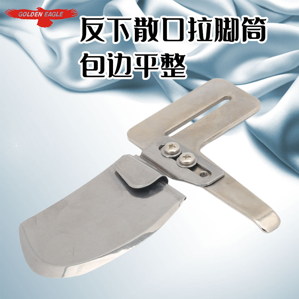 ҵƽͲ۾Ͳ ͬ°۱ͲɢߣJL223