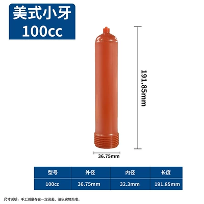 Available in Three Colors, Plastic – Yapışqan paylayıcı adapterlər - american-100cc-small-teeth-brown