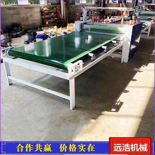 ��ľ�T�p��T�z�C �����ͼӟ� �XƤ�ΰ����z�C �����PVC�N�����z