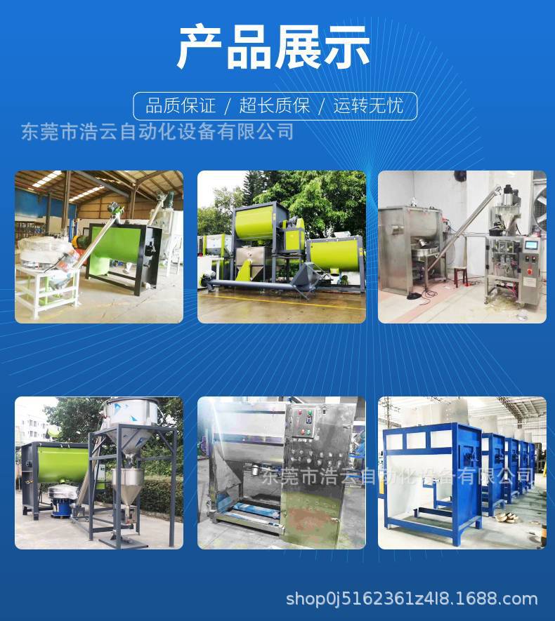 O1CN01po0dVv1w25xWzOL55_!!2217658096249-0-cib.jpg?__r__=1712046908254