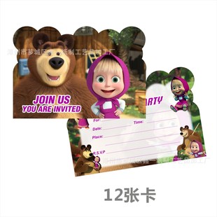 ��ɯ���� ��Ո�� �����Ɍ���Ո�� �����Ɍ���Ʒ��Ո���R��ף����