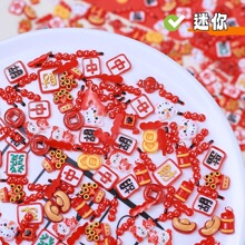 ����lؔ���ꄓ���ֹ�diy�����z���֬С����Ʒ�l�A�������l