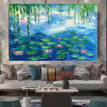 莫奈睡莲十字绣2025新款线绣客厅新品高级感小件餐厅名画卧室满绣