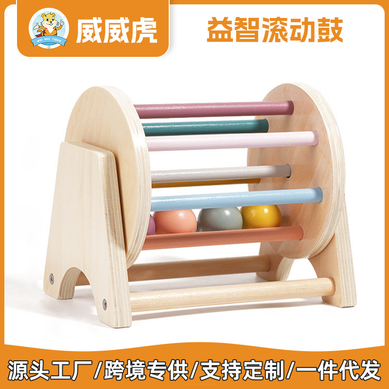 Weiweihu Enlightenment Desktop Tambor de desplazamiento tres en uno Amazon Cross-border Montessori ayudas didácticas para la educación temprana Juguetes de iluminación para niños