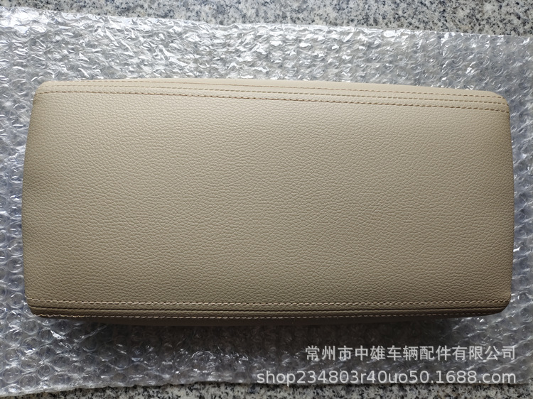 IMG_20210820_153002_副本