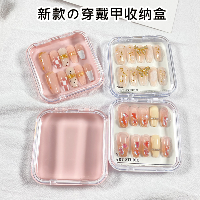 Wearing Armor Box Storage Box Nail Art New Product Packaging Box Internet Celebrous Explosions High-end Exquisite Armor Storage Display Gift