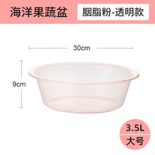�軨�������������Ӽ��ÏN������������決�Ӻ��������{��