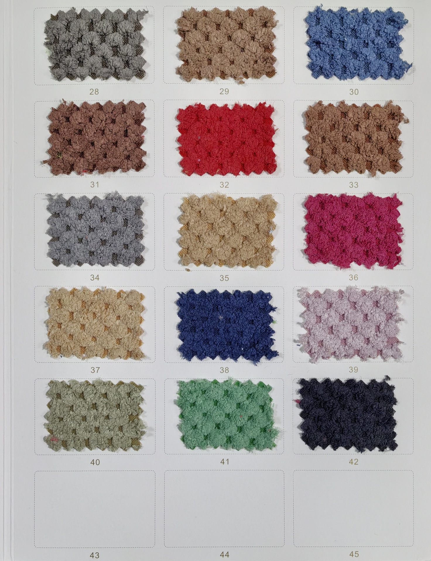 파인애플 그리드 - 전체 롤 가격(500m부터)