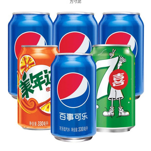 �ɘ���ϲ�����_��N��ζ��ϴ���12���ڏS�羳���S��������Q���l