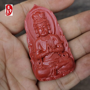 ���ڵ�������ɰ�����Ͻ�ɰ���������^��6.1*3.1CM