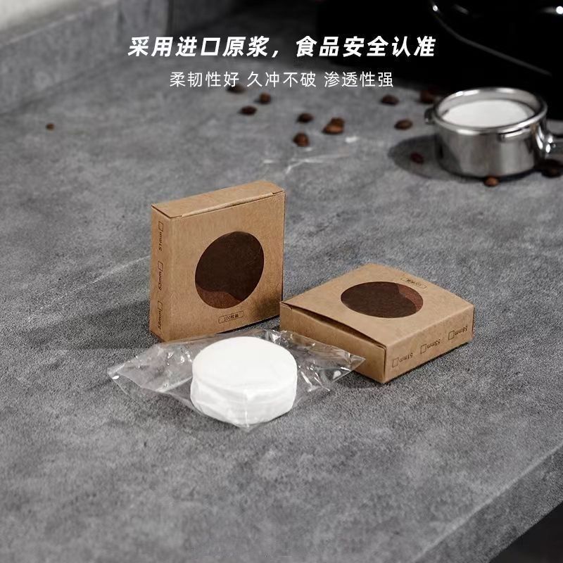 Handle, 51/53/5860mm