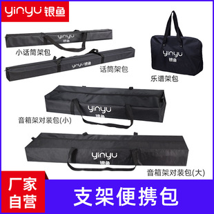 �y�~ţ����֧�ܰ����V�ܰ�ԒͲ�ܰ������L֧������ܷ�ˮ��y��