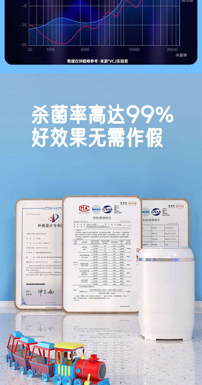 4b447acb-e832-4199-a534-b7a796b7948b.jpe