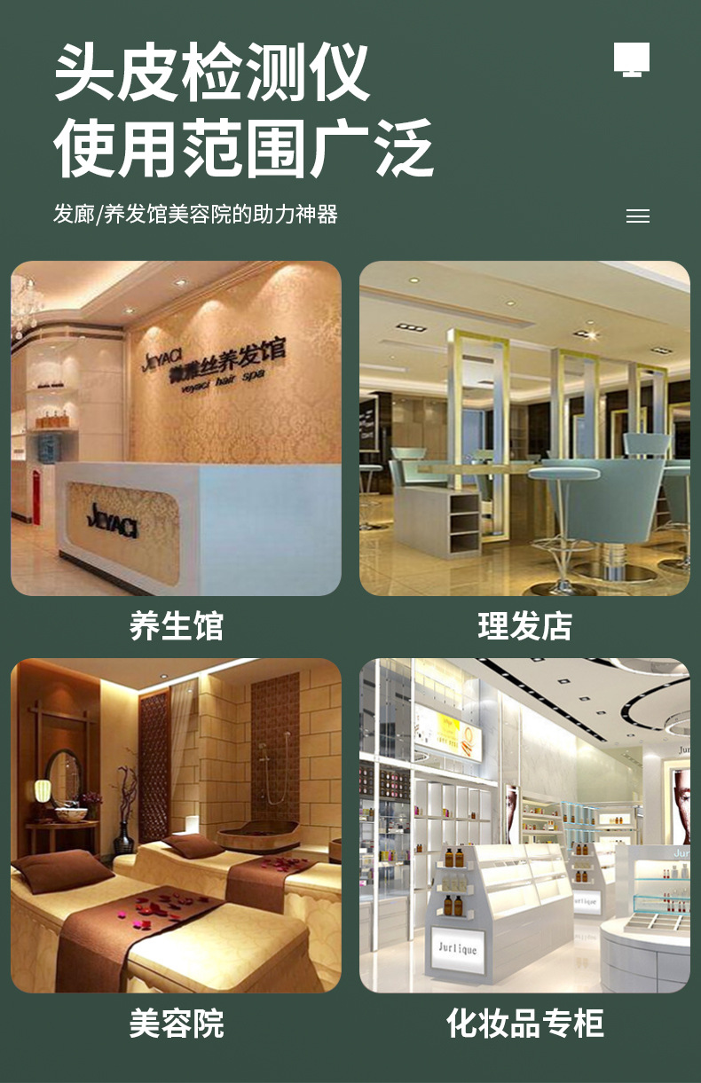 详情-06.jpg